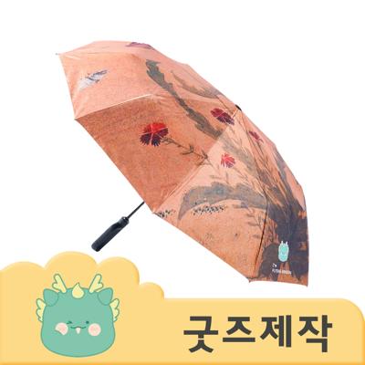 ZA207 [커스텀굿즈] 풀오버인쇄 하이엔드 손잡이 카라비너 스타일 방풍 자동 3단우산 (박스제작가능)