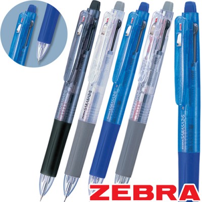 제브라 사라사 2+S볼펜 0.5