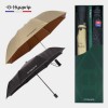 협립 2단 암막 늄자동우산(남자양산) +협립3단엠보수동우산-세트