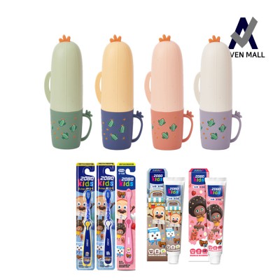 세븐몰 선인장 칫솔통 칫솔 치약 양치컵 칫솔 케이스 키즈 세트