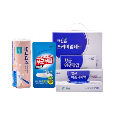 크린홈 프리미엄 주방2호