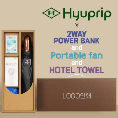 협립 3단 70 암막고밀도 완전자동우산 +배터리+손선풍기+스포츠타월-세트