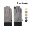 [피에르가르뎅] 셔링 여성장갑