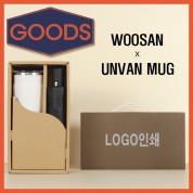 가르시아3단모던완전자동우산+어반스텐머그컵1-굿즈용세트