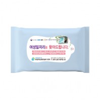 10매 스카이 무광 물티슈