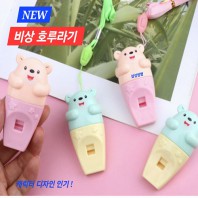 지엠 신상(목걸이 캐릭터 호신용 호루라기) 호각 휘슬 아동 여성 비상 위기탈출 경보
