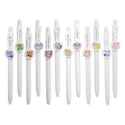 행운의12간지에폭시볼펜