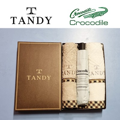 탠디타올+크로커다일우산세트-29번