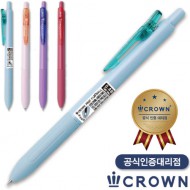 국산)크라운푸르츠픽스볼(앞으로지우는볼펜)(공식인증대리점)