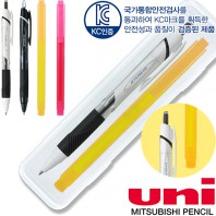 uni_제트스트림150(0.5/0.7)+스타사각형광펜세트
