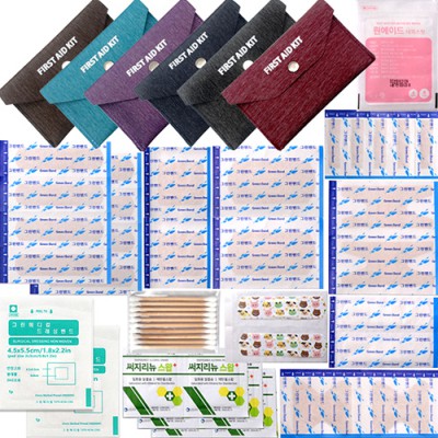 큐브 밴드세트G