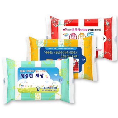 깨끗한 3종 물티슈 (10/15/20매)