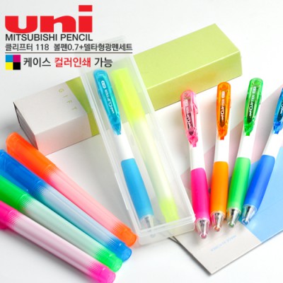 클리프터 118 볼펜0.7+델타형광펜세트