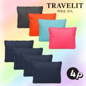 트래블잇 컬러풀 여행용파우치 大형 8컬러 4P세트