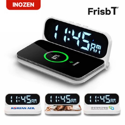 이노젠 프리스비T 고속충전 무선충전기 탁상시계