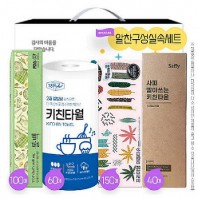 롤백 롤키친타올 미용티슈 빨아쓰는키친타올 4종세트