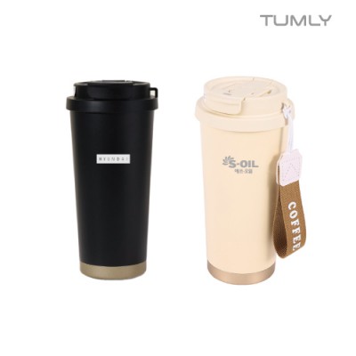 [텀리]투웨이 플립 스트로우 클립 텀블러 500ml