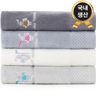 트래블잇 VC로마병정 30수130g 수건 저렴한 세면타올 (빠른출고)