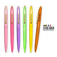 빅 클릭골드 볼펜(0.7)