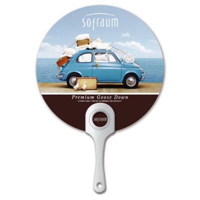 팬시부채(로고)