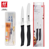 헹켈 과도2종 선물세트2호 독일즈윌링 손톱깍이 LG미세모 페리오 가그린2p칫솔치약