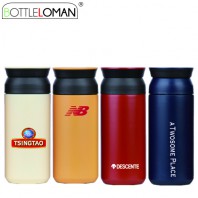 [보틀로만] 칼리프 진공 텀블러 350ml