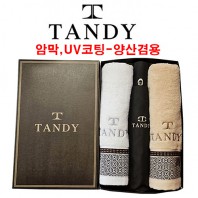 탠디타올,우산세트-35번