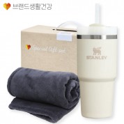 브생건 방한세트 22호(스탠리 퀜처 텀블러 591ml+따뜻한 소프트 담요)