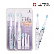 [스위스밀리터리] 화이트 클린 음파전동칫솔 (2가지 색상 : 화이트, 블루)