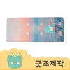 ZA211 [커스텀굿즈] 풀오버인쇄 스타일리쉬 좋은 원단 미끄럼 방지 요가매트 TPE 183*80*6mm (박스제작가능)