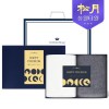 송월타올 2025 추석 카드타올 150g 2P세트(쇼핑백포함)