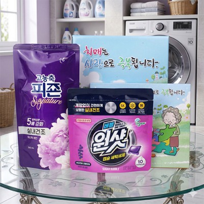 치매예방 주방 세탁세제 F호