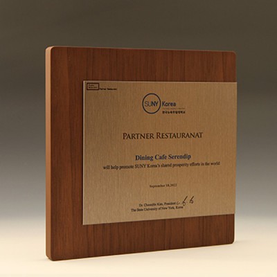 위촉패 재직기념패 원목 상패 송공패 E5197