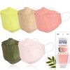 엠플러스KF80황사방역 컬러 마스크 대형1매입 / KF80 컬러 마스크 대형