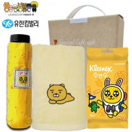 카카오 생활건강세트 6호 (카카오5단우산+카카오세면수건+크리넥스수앤수물티슈)