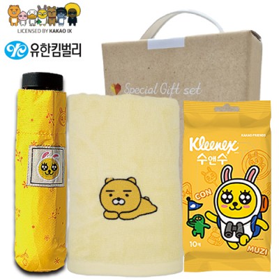 카카오 생활건강세트 6호 (카카오5단우산+카카오세면수건+크리넥스수앤수물티슈)