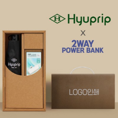 협립3단심플수동우산+배터리-세트