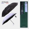 협립 2단 암막 고밀도 VIP 우산/양산 +협립3단55 카본6K 완전자동 초경량 고밀도 암막 우양산-세트