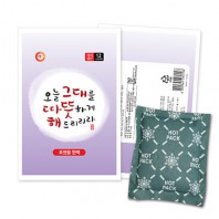 2506 따뜻해피 핫팩 포켓용 80g