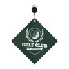 골프클럽 골프릴타월