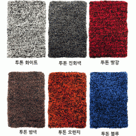 탁텔 넥워머 (투톤)