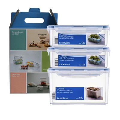 [락앤락] 클래식 대 3호