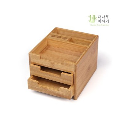 대나무 데스크 오거나이저 BB-107