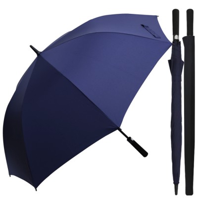 무표 75자동 올화이바 장우산