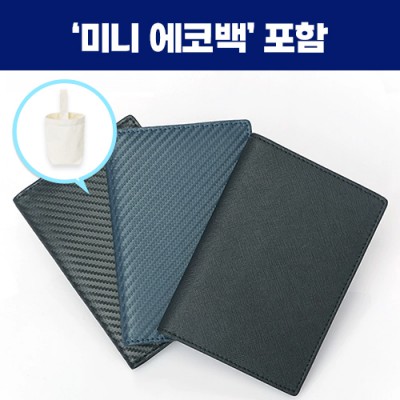 로페리아 가죽 여행 지갑,미니에코백포함(0215332)