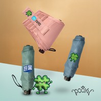 [푸키] 3단  행운이 클로버 시그니처 슬림 솔리드 암막 우양산