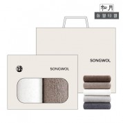 (송월타올) 뉴컬러무지40 오픈케이스 2p세트