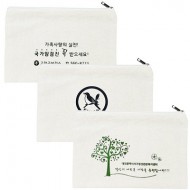 국산정품 해피뉴 지퍼 에코파우치