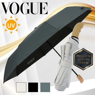 보그우양산 3단수동 럭셔리UV암막(자외선차단기능)