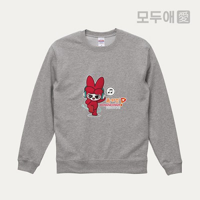 모두애 X 유나이티드 애슬 10oz 맨투맨